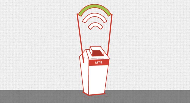 Remplir une poubelle pour obtenir un accès Wifi gratuit