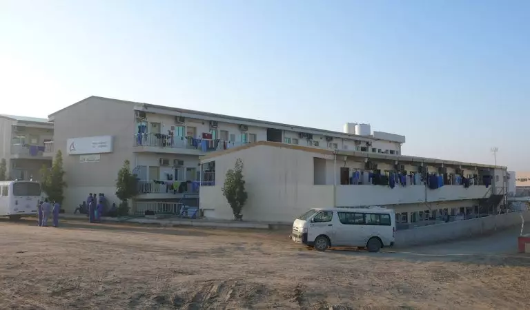 Une application bancaire mobile pour les travailleurs migrants au Moyen-Orient