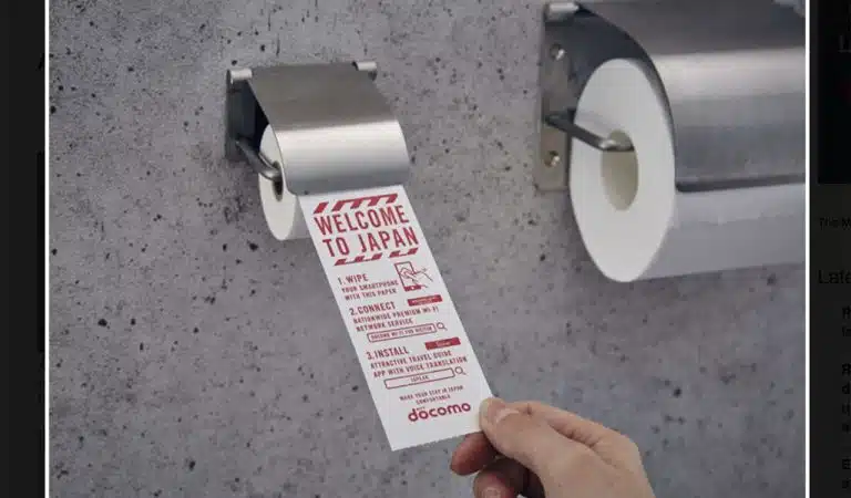Le Japon introduit le papier toilette pour smartphone