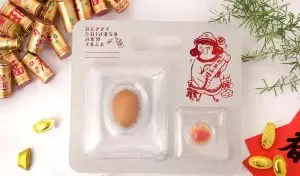 Un carton d’œuf gonflable qui promeut les œufs provenant de poules élevées en liberté