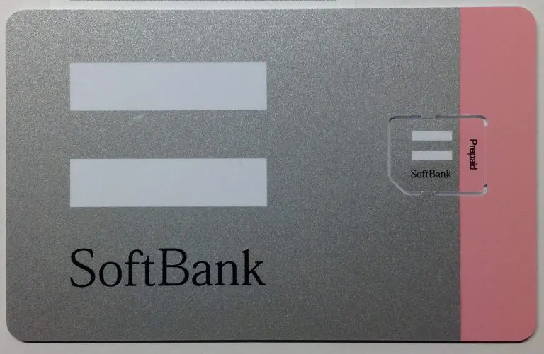 SoftBank fait un pari énorme en Amérique latine