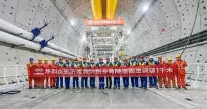 Ce tunnel géant de 17 m sous l&rsquo;eau à Jinan, plus large que le Tunnel sous la Manche, révolutionne le monde en 110 jours