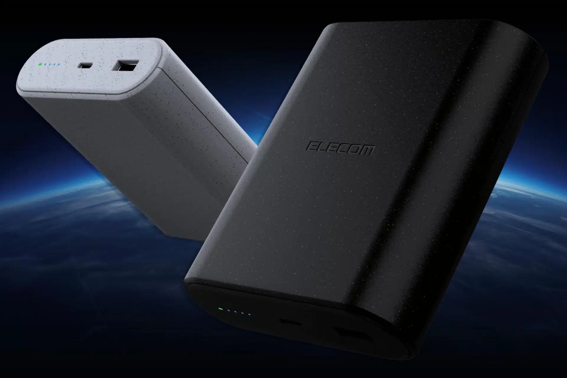La technologie des batteries sodium-ion intégrée dans la nouvelle batterie externe d'Elecom est en développement depuis les années 1970
